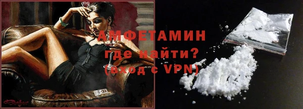 ПСИЛОЦИБИНОВЫЕ ГРИБЫ Няндома
