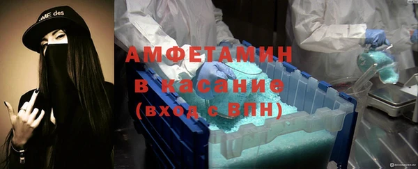 ПСИЛОЦИБИНОВЫЕ ГРИБЫ Няндома