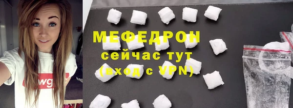 ПСИЛОЦИБИНОВЫЕ ГРИБЫ Няндома