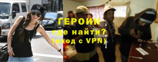 ПСИЛОЦИБИНОВЫЕ ГРИБЫ Няндома