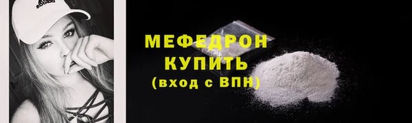 ПСИЛОЦИБИНОВЫЕ ГРИБЫ Няндома
