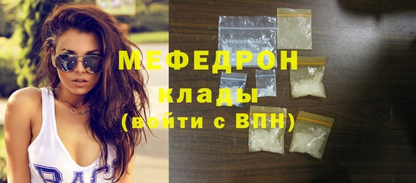 ПСИЛОЦИБИНОВЫЕ ГРИБЫ Няндома