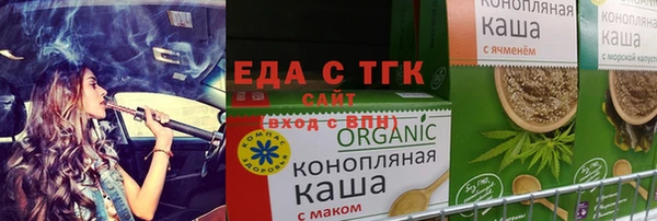 ПСИЛОЦИБИНОВЫЕ ГРИБЫ Няндома