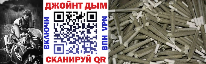 Канабис Amnesia  Купить где  Закаменск 